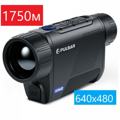 Тепловизор Pulsar Axion 2 XG35